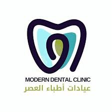 مجمع أطباء العصر لطب الأسنان في تبوك الأطباء والتقييمات