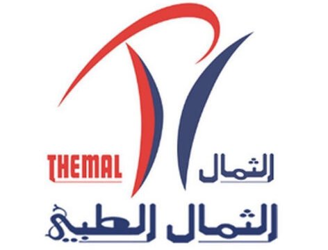 مجمع الثمال الطبي للأسنان دليلك لأفضل خدمات اسنان في عسير