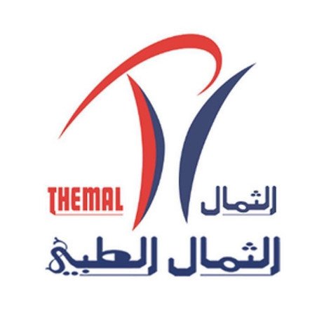 مجمع الثمال الطبي للأسنان دليلك لأفضل خدمات اسنان في عسير