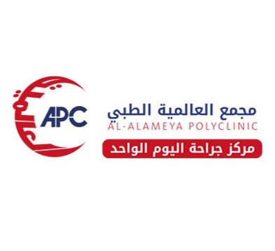 مجمع العالمية الطبي للأسنان في جدة التقييمات والتأمينات