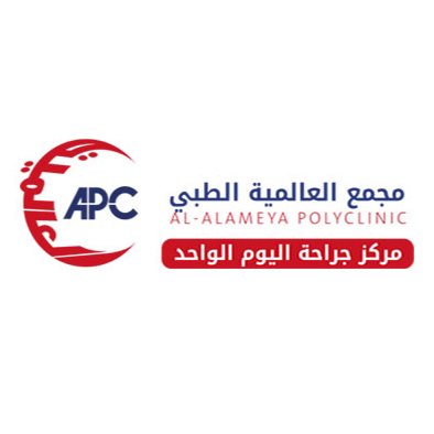 مجمع العالمية الطبي للأسنان في جدة التقييمات والتأمينات