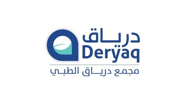 مجمع درياق الطبي بجدة دليلك الشامل لأفضل خدمات طب الأسنان