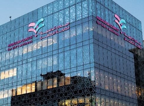 مركز أندلسية لصحة الطفل للأسنان في جدة العروض والأطباء