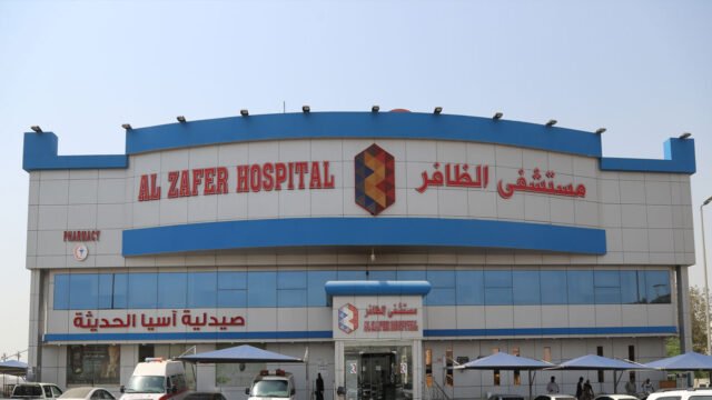 مستشفى الظافر للأسنان في نجران العنوان والأطباء والتقييمات