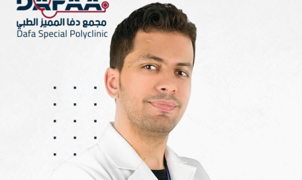 تجربتي مع الدكتور أحمد شبير طبيب أسنان عام بمجمع دفا المميز