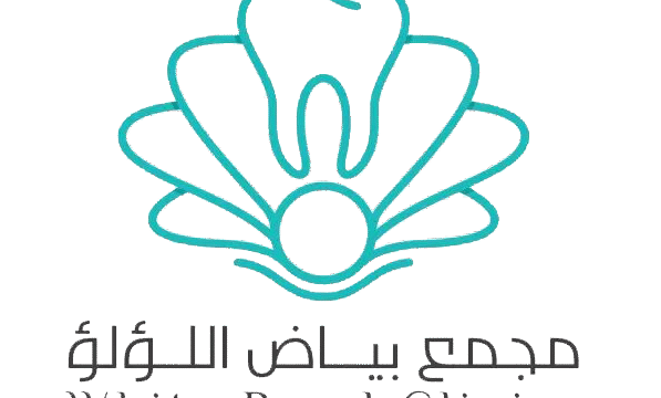 تعليقات المرضى حول عيادات بياض اللؤلؤ للأسنان في جدة