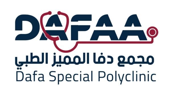 مجمع دفا المميز الطبي للأسنان السامر جدة دليلك الكامل قبل الحجز