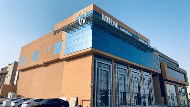 مركز ميرال لطب الأسنان بالرياض الأطباء والأسعار والتقييمات