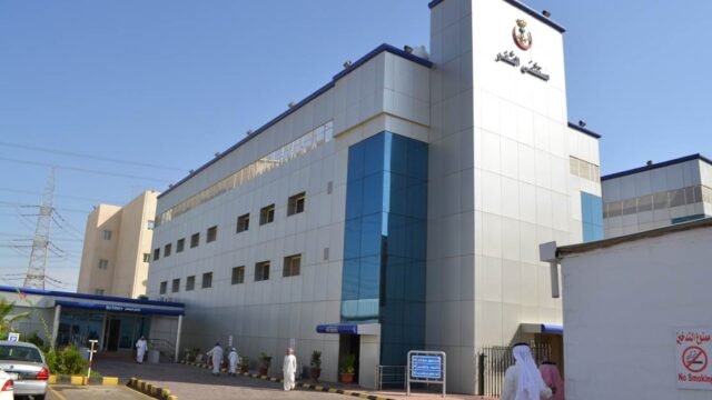 مستشفى الثغر العام بجدة للأسنان خصومات تصل الى 50%