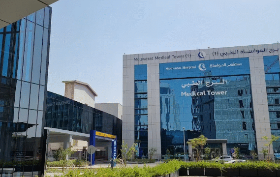 مستشفى المواساة الدمام للاسنان دليل شامل للأسعار وتجارب المرضى