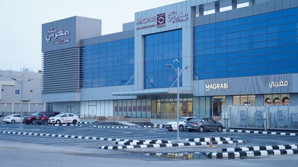 آراء المرضى حول مستشفى مغربي للأسنان في أبها