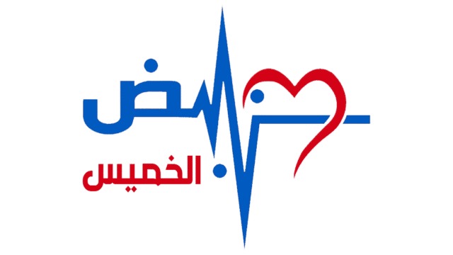 آراء حول مجمع نبض الخميس الطبي للأسنان في خميس مشيط