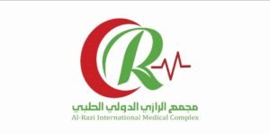 الآراء حول مجمع الرازي الدولي الطبي للأسنان في خميس مشيط