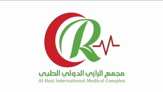 الآراء حول مجمع الرازي الدولي الطبي للأسنان في خميس مشيط