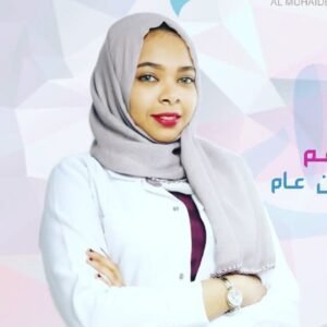 الدكتورة شهد عبد المنعم طبيبة أسنان عامة في المهيدب بجدة