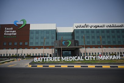 المستشفى السعودي الألماني مكة دليلك الشامل