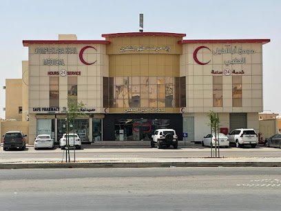 تعليقات حول مجمع أبا الخيل الطبي لطب الأسنان ظهرة لبن