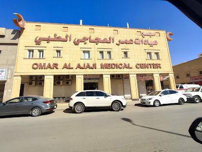 عيادات العجاجي لطب الأسنان في الرياض دليلك الشامل قبل الحجز