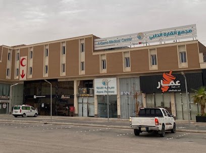 مجمع القارة الطبي للأسنان بالخرج الأطباء والعروض والتعليقات