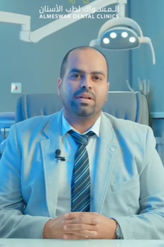 الدكتور محمد الكناني خبير زراعة الأسنان في عيادات المسواك مكة