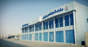 مركز طب الأسنان التخصصي بالرياض دليل شامل