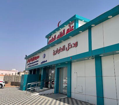 الآراء حول مجمع علم الرازي الطبي للأسنان في حائل