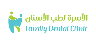 تعليقات حول مجمع عيادات الأسرة لطب الأسنان في الأحساء