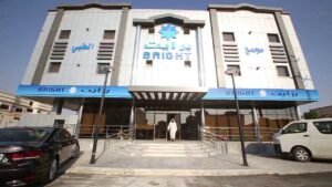 التعليقات حول مجمع برايت الطبي للأسنان في حفر الباطن