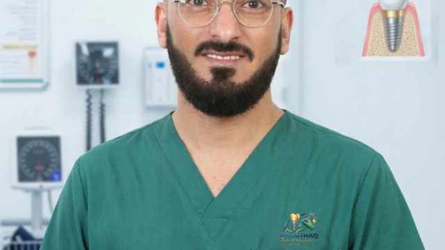 عيادة الدكتور ميثاق لزراعة الاسنان المتقدمة الطائف